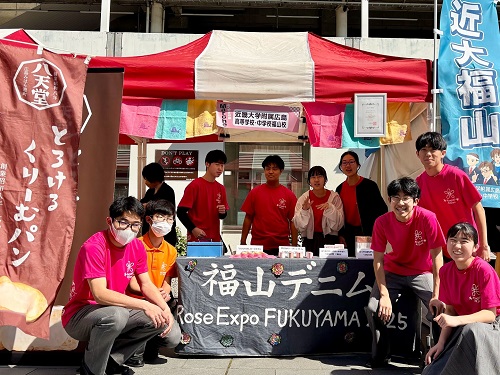 2025年4月｜スクールブログ｜近畿大学附属広島高等学校・中学校